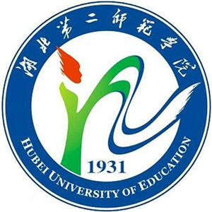 湖北第二师范学院