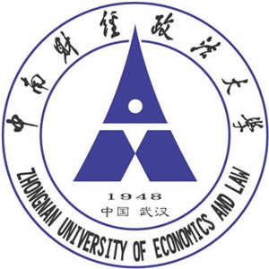 中南财经政法大学