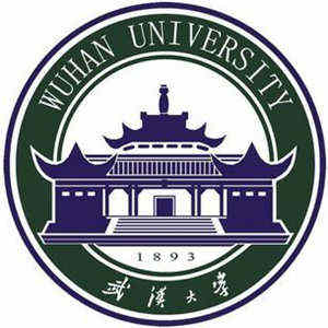 武汉大学