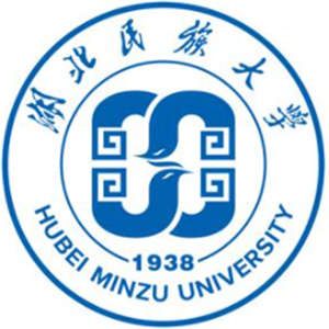 湖北民族大学