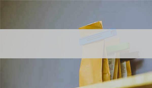 2020年湖北省成人高等学校招生成人高考录取控制分数线的通知