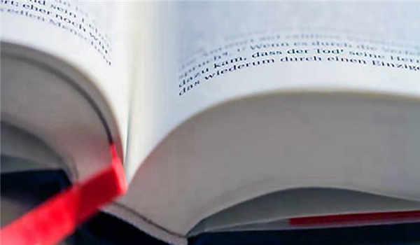 初中学历有机会拿到金融管理自考本科学历吗？