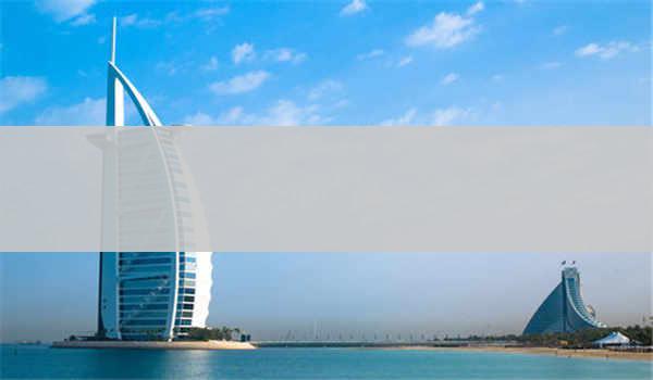 国家开放大学关于举办“终身学习电子卡”设计大赛活动的通知