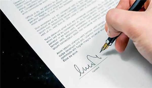 武汉科技大学自考好考吗知乎